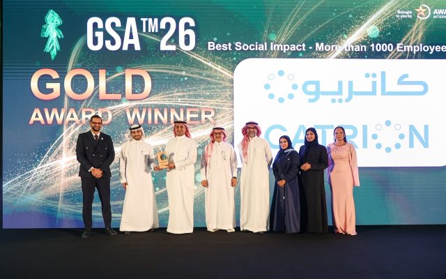 “كاتريون” تعزز ريادتها في الاستدامة بثلاث جوائز جديدة في حفل “جوائز الخليج للاستدامة 2026”